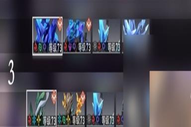 《崩坏星穹铁道》寒铁砥砺全怪物一览