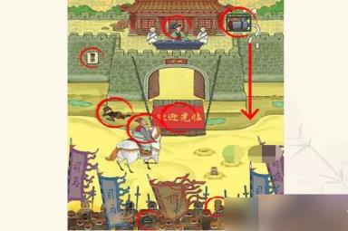 《无敌脑洞王者》全关卡通关攻略大全