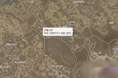暗黑破坏神4极度奸诈之威能获取位置详情