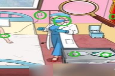 《汉字找茬王》砍价整形院过关方法分享