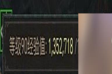暗黑破坏神4组队刷经验地点推荐攻略