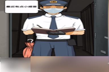 《疯狂爆梗王》目击证人通关方法