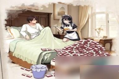 《就挺秃然的》龙傲天日记通关攻略