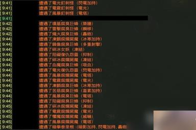 《暗黑破坏神4》高效刷经验地下城推荐攻略