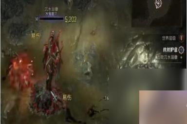 《崩坏星穹铁道》丝丝妒意任务完成方法