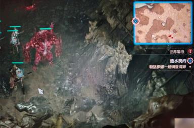 《暗黑破坏神4》透水契约支线任务浸水的植被位置一览