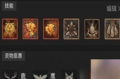 暗黑破坏神4纯山崩熊德带什么装备更好的
