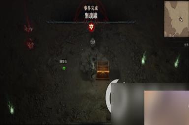 《暗黑破坏神4》狼背带的获取攻略 如何获得可爱的狼背带