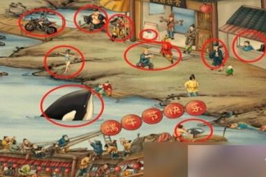 进击的汉字喜迎端午怎么通关