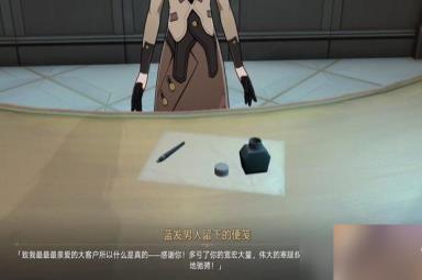 崩坏星穹铁道漫藏海盗怎么玩