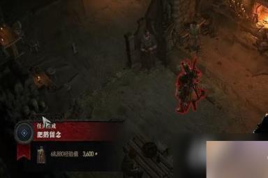 《暗黑破坏神4》肥鹅留念任务怎么完成？肥鹅留念任务攻略