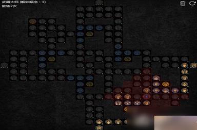 《暗黑破坏神4》野蛮人双持眩晕旋风斩BD推荐