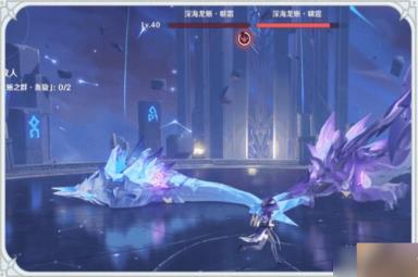 《原神》羁影龙嗣之绞旋通关方法攻略