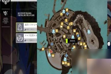 《蓝色协议》重新捏脸攻略