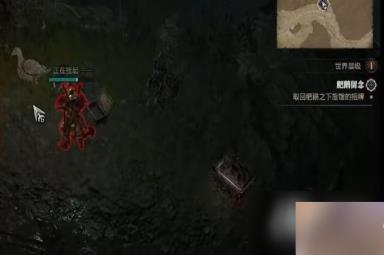 《暗黑破坏神4》肥鹅留念任务怎么完成？肥鹅留念任务攻略