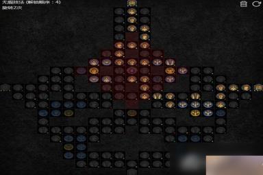 《暗黑破坏神4》野蛮人双持眩晕旋风斩BD推荐