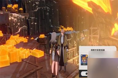崩坏星穹铁道岩烧洞螈怎么获得 岩烧洞螈获取方法攻略