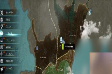 《蓝色协议》重新捏脸攻略