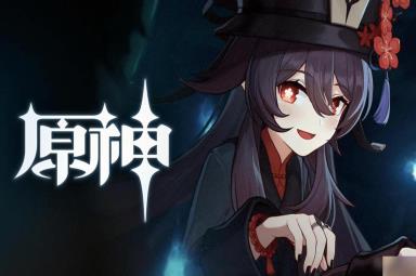 《原神》羁影龙嗣之绞旋通关方法攻略