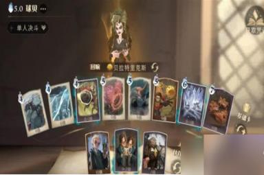 哈利波特魔法觉醒贝拉打球怎么玩-贝拉打球卡组推荐