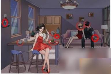 《文字玩出花》无法原谅十二处细思极恐通关攻略