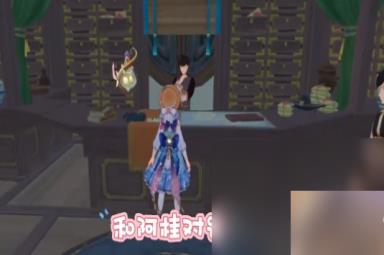 原神琼玉果汤食谱配方解锁方法是什么