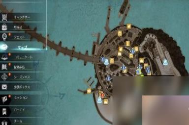 《蓝色协议》重新捏脸攻略