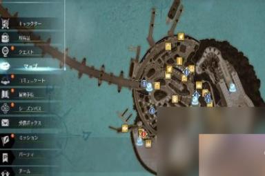 《蓝色协议》重新捏脸攻略