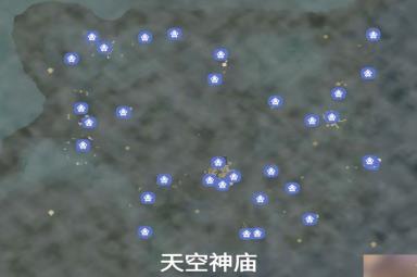 塞尔达传说王国之泪特殊点位有哪些-塞尔达传说王国之泪全收集地图攻略