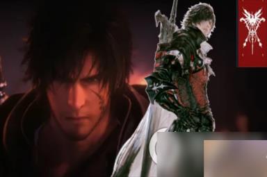 《最终幻想》FF16角色身份简介