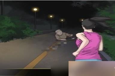 汉字找茬王夜跑惊魂怎么过