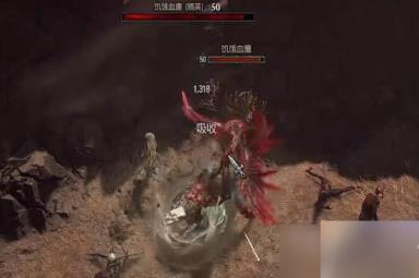 《暗黑破坏神4》遗骸任务完成攻略