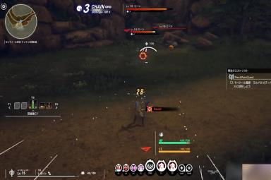 《蓝色协议》实时帧数查看方法