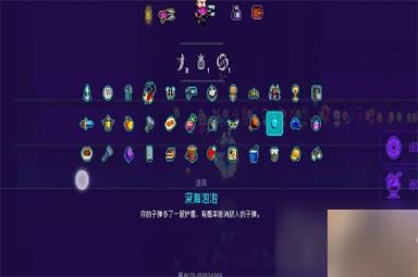 《霓虹深渊》2023年最新礼包兑换码汇总