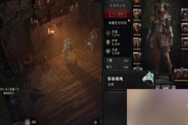 《暗黑破坏神4》鬼灵战马获得方法分享