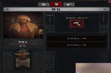 《暗黑破坏神4》pk死亡机制一览