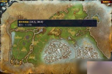 《魔兽世界》希姆波的魔晶获得方法