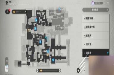 崩坏星穹铁道自投罗网成就怎么玩