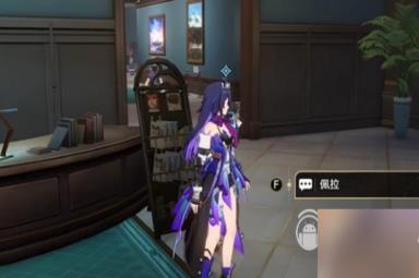 崩坏星穹铁道漫藏海盗其二攻略