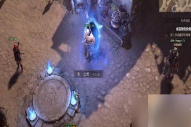 暗黑破坏神4亚瑞特的价值任务攻略