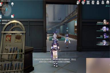 崩坏星穹铁道今日免费开放成就怎么获得的