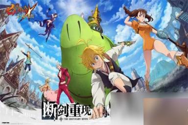 《七人传奇光与暗之交》战阿登技能怎么样 阿登技能强度分析