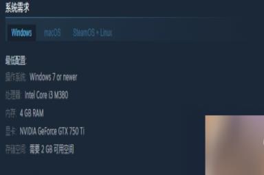 上坟游戏介绍 上坟游戏配置需求