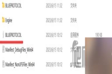《蓝色协议》分辨率模糊解决方法
