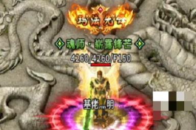 《自由之刃》礼包码分享2023