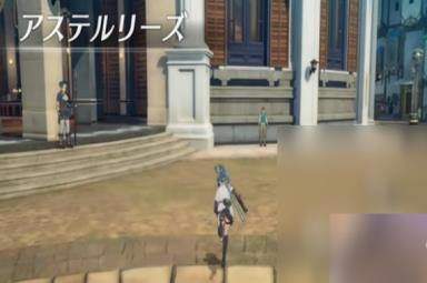 《蓝色协议》跳舞任务完成方法攻略
