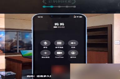 文字脑洞规则怪谈3攻略