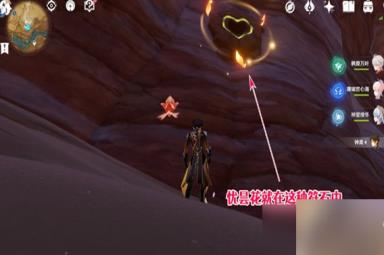 《原神》优昙花的花蕊怎么获得 优昙花花蕊怎么采集