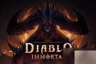 暗黑破坏神4首饰匠在哪里