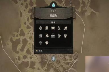 暗黑破坏神4初出茅庐的商人任务攻略 初出茅庐的商人任务怎么做